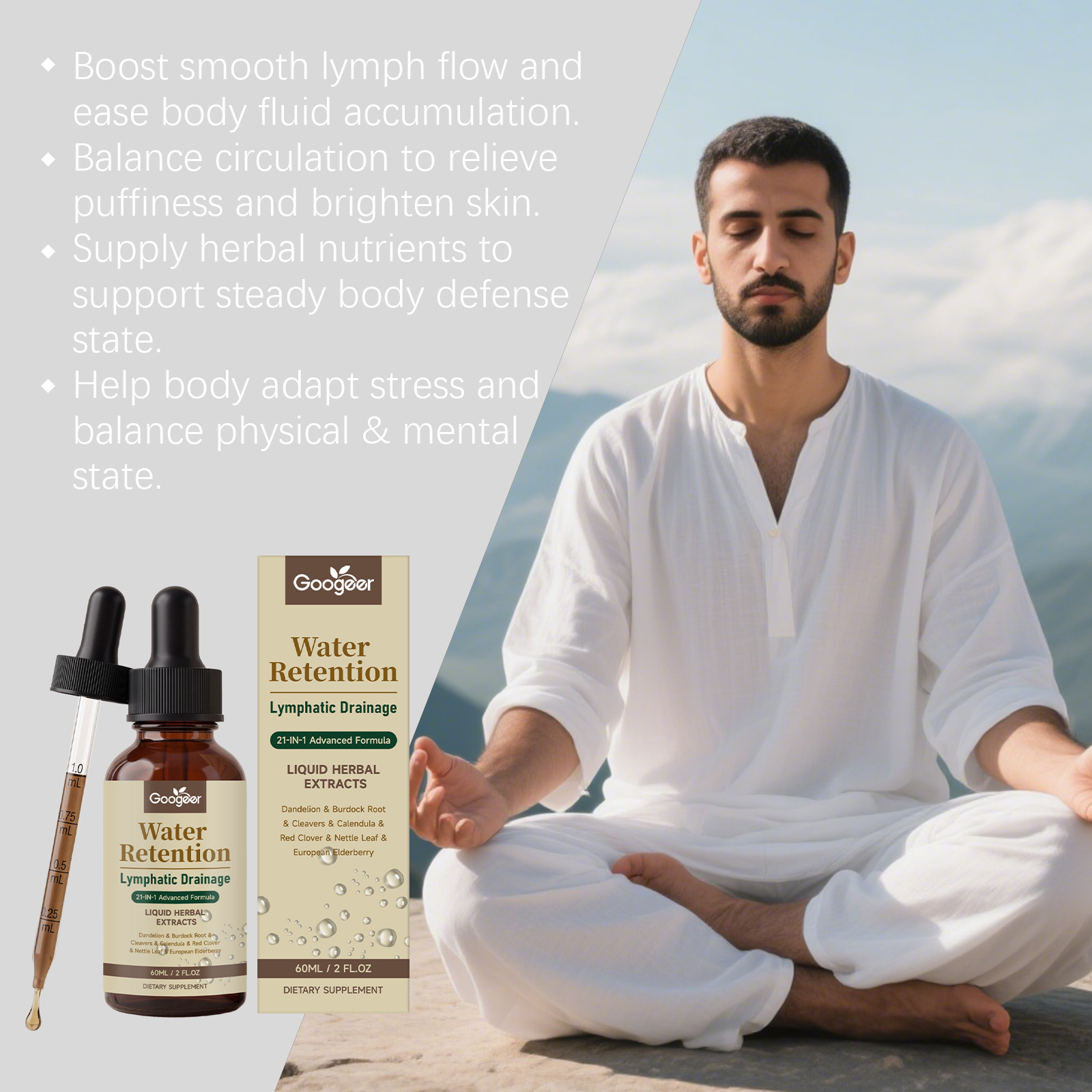 Капли для лимфатической очистк – обзор и цена Herbal Tincture